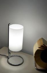 luminator люминатор \ Silo S.